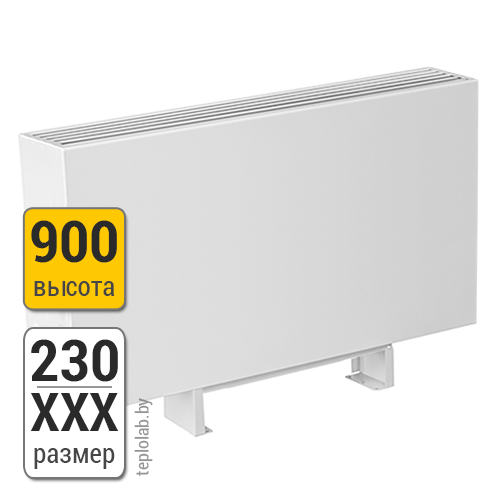 Конвектор напольный KZTO Элегант Плюс 230-900