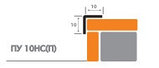 Профиль угловой ПУ 10НС сатин из нержавеющей стали 2,7м, фото 2