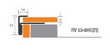 Профиль угловой 10х23 для ступеней под плитку 8мм ПУ 13-8НС сатин из нержавеющей стали 2,7м, фото 2