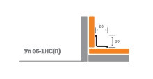 Профиль угловой УП 06-1НС из нержавеющей стали 2,7м - фото 2 - id-p110758621