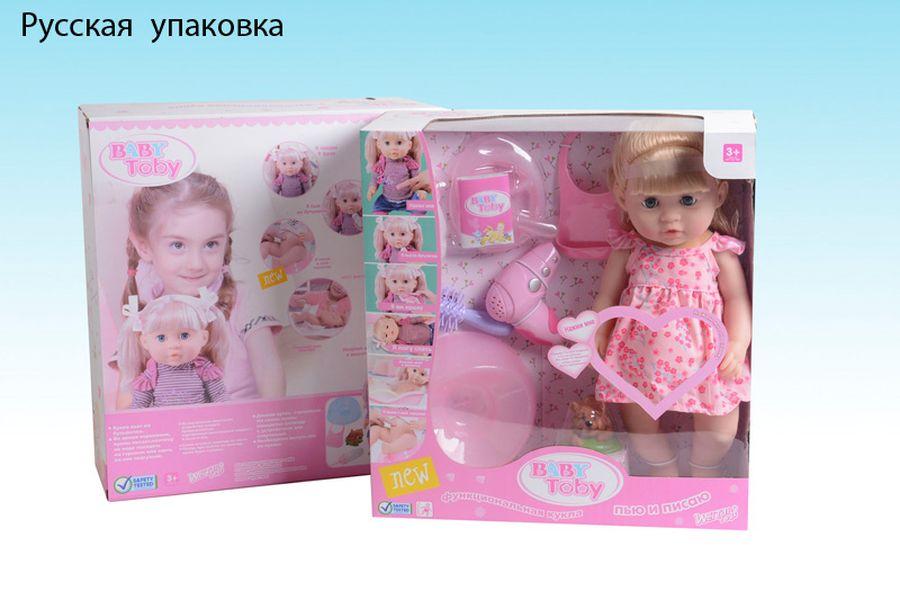 Кукла Baby Toby с косичками функциональная говорящая с аксессуарами  30720C27