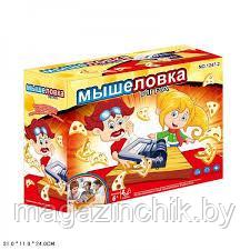 Настольная игра  "Мышеловка" 1247-2