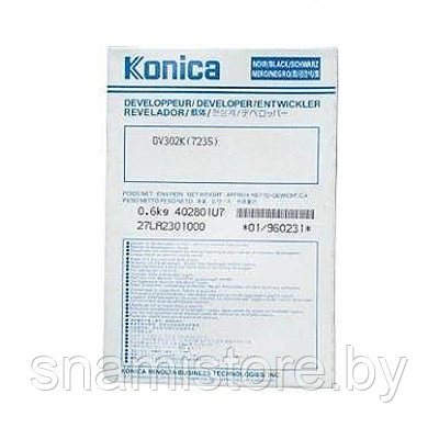 Девелопер Konica Minolta DV302K - фото 1 - id-p110764440