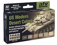 Набор AFV VALLEJO MODEL AIR: US MODERN DESERT COLORS (6*17мл)