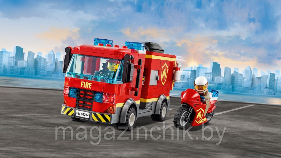 Конструктор Пожар в Бургер кафе, LARI 11213, аналог Лего Сити 60214 - фото 2 - id-p110770278
