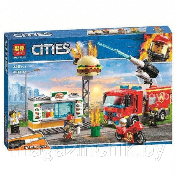 Конструктор Пожар в Бургер кафе, LARI 11213, аналог Лего Сити 60214 - фото 1 - id-p110770278
