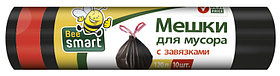 Мешки для мусора 120л (10) PACLAN BEE SMART 403013