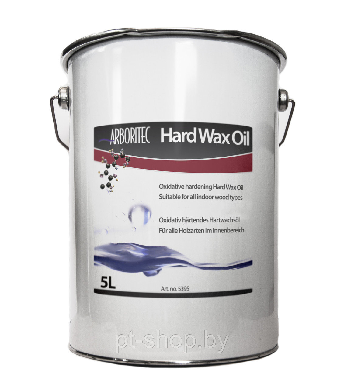 Масло с твёрдым воском для паркета Arboritec Hard Wax Oil (натуральный) 1л - фото 1 - id-p110773618