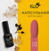 Гель-лак KLIO Капсульная коллекция №10 8 мл