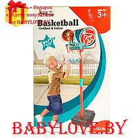 Детское баскетбольное кольцо King sport  L1803 на стойке 106 см с мячом   L1803