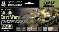 Набор AFV VALLEJO MODEL AIR: MIDDLE EAST WARS (8*17мл)