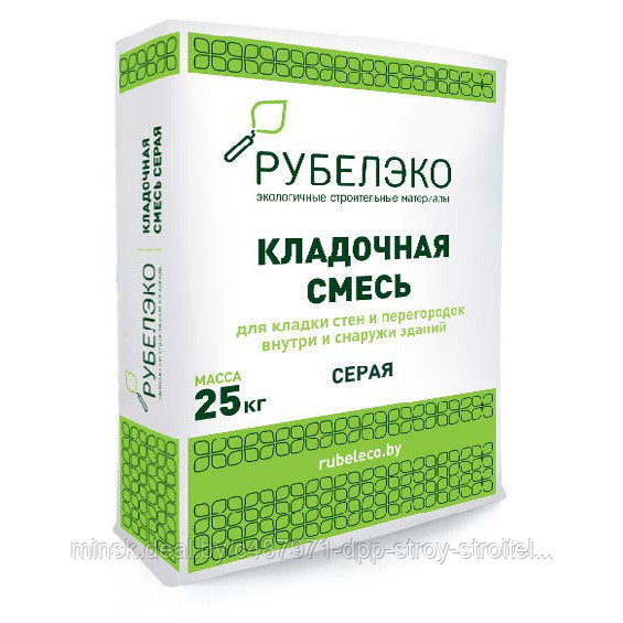 Кладочная смесь для кирпича "РУБЕЛЭКО", серая