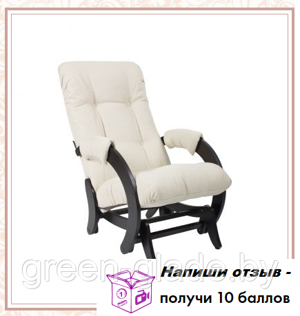 Кресло-качалка (глайдер) 68 Ciassik Malta 01, венге