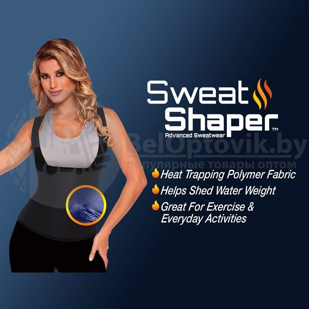 Майка для похудения Sweat Shaper, mens-womens L/XL Мужская - фото 5 - id-p110774846
