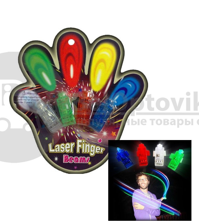 Лазерные пальцы Laser Finger Beams Набор для дискотеки - фото 3 - id-p110774865