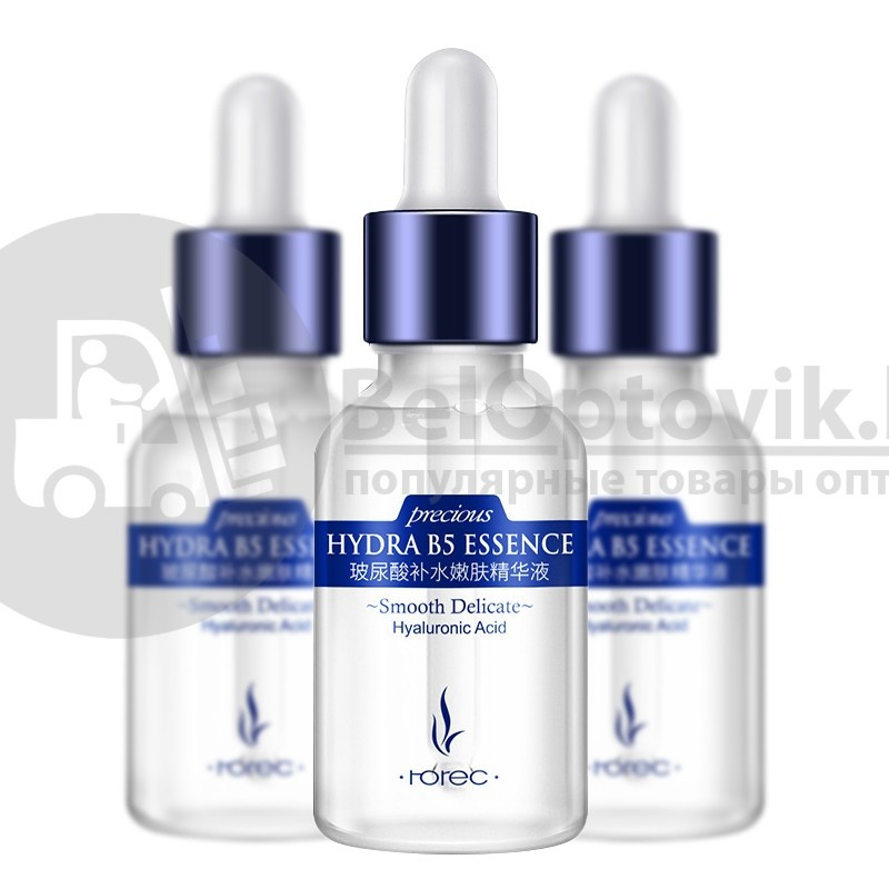 Омолаживающая сыворотка для лица с гиалуроновой кислотой Rorec Hydra B5 Essence, 15ml - фото 2 - id-p110774869