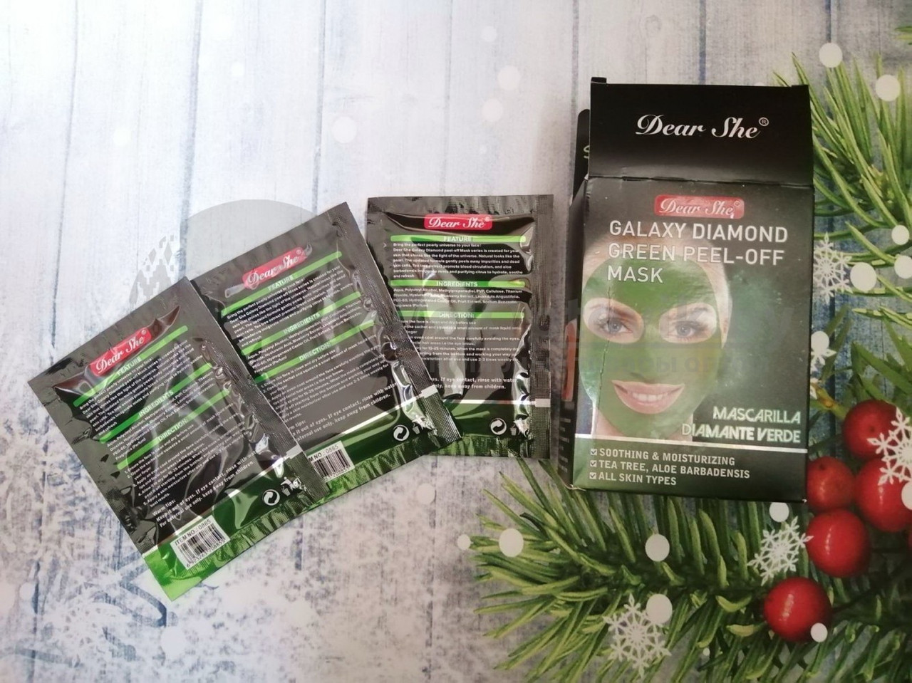 Маска-пилинг для лица Dear She Galaxy Diamond, 20 гр. Green Peel-Off Mask (борьба с акне и постакне, - фото 7 - id-p110774875