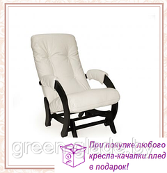 Кресло-качалка глайдер модель 68 каркас Венге экокожа Vegas Lite Marfil
