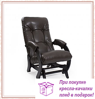 Кресло-качалка глайдер модель 68 каркас Венге экокожа Vegas Lite Amber