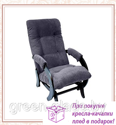 Кресло-качалка глайдер модель 68 каркас Венге ткань Verona Denim Blue