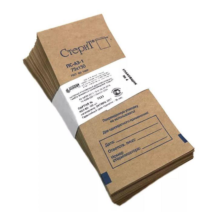 КРАФТ-ПАКЕТЫ 75*150 (100шт в упаковке) для паровой и воздушной стерилизации - фото 1 - id-p110784114