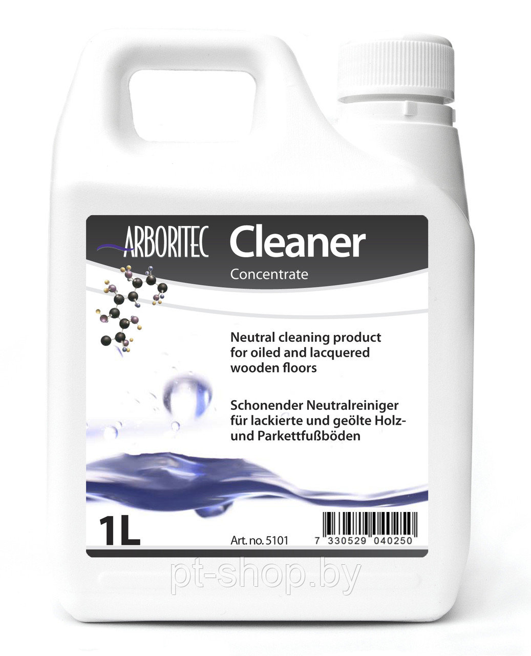 Средство для ухода за паркетом и напольными покрытиями Arboritec Cleaner Concentrate 1л - фото 1 - id-p110786583