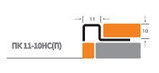 Профиль угловой ПК 11-12НС из нержавеющей стали 2,7м, фото 2