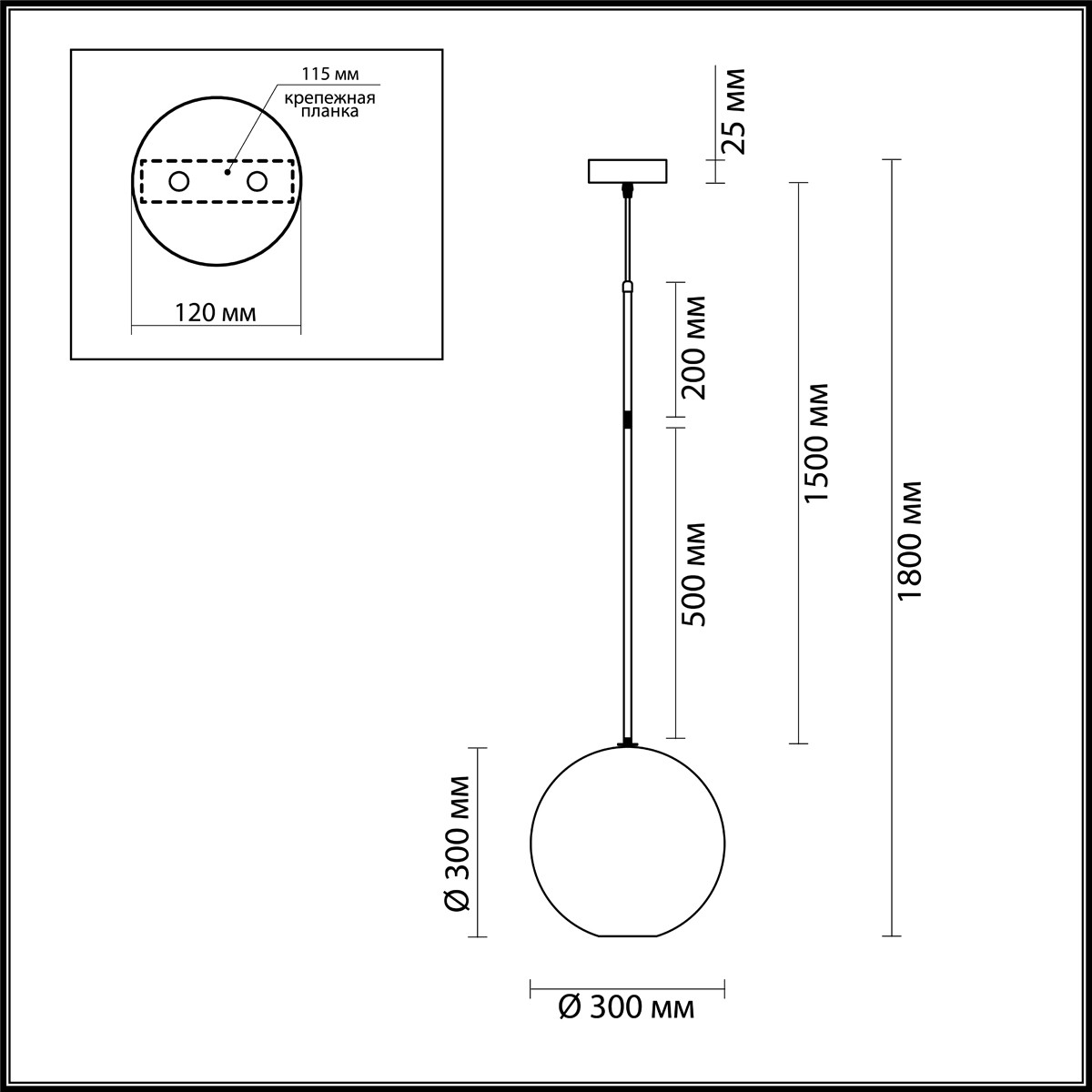 Подвесной светильник Odeon Light 4640/12L Bubles - фото 3 - id-p110917993