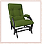 Кресло-качалка глайдер модель 68 каркас Венге ткань Montana-501, фото 2