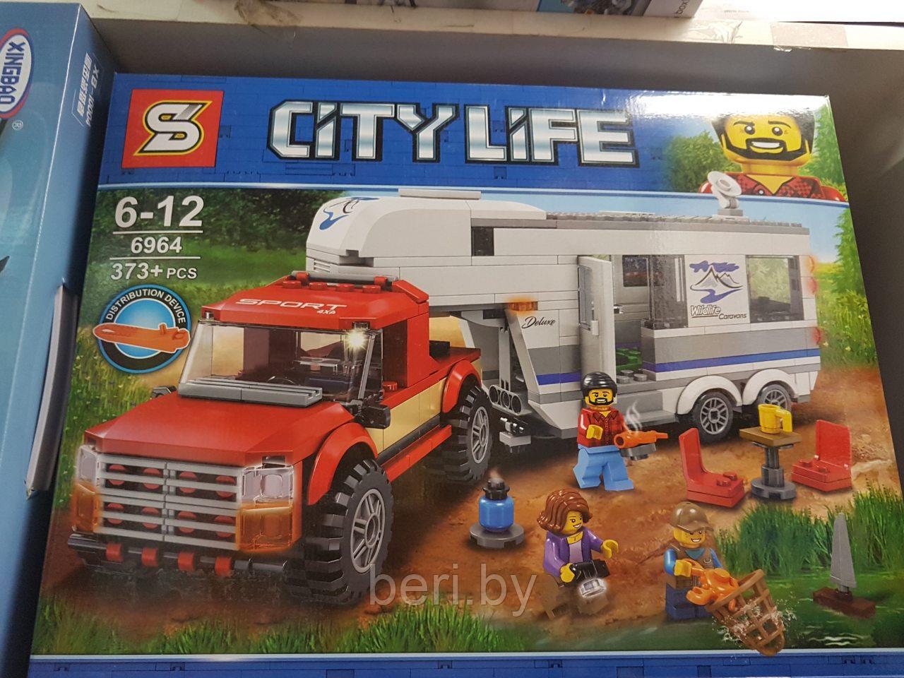 6964 SY City Life