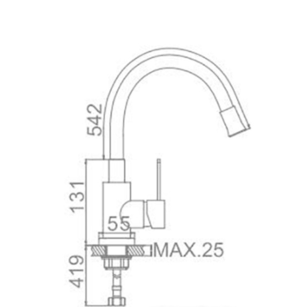 Смеситель для кухни LEDEME L74004-2 скидка 7 % через корзину - фото 2 - id-p103443717