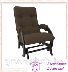 Кресло-качалка глайдер модель 68 каркас Венге ткань Montana-802