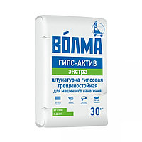 Штукатурка гипсовая "Волма Гипс-Актив" 30кг, Волма,