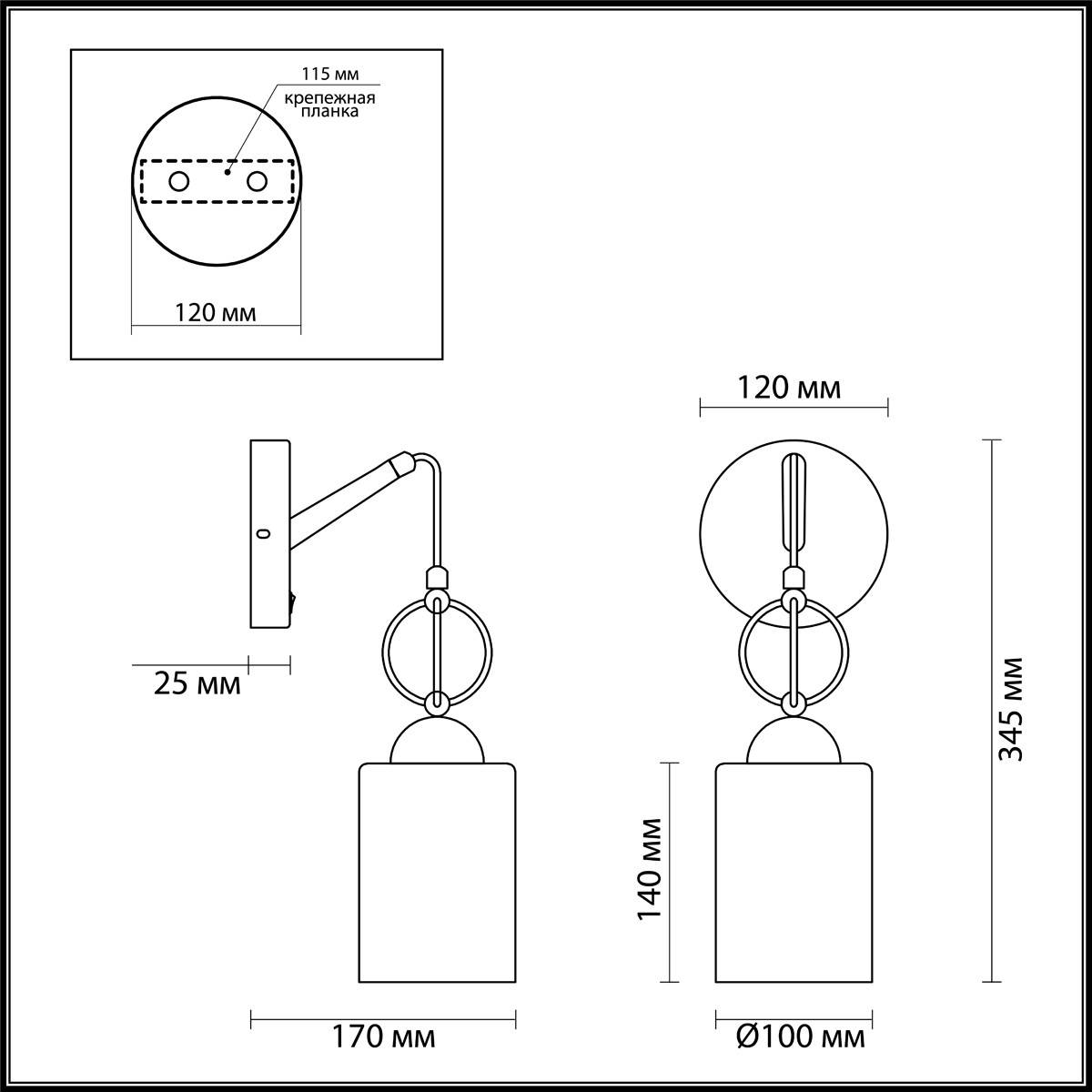 Бра OdeonLight 4657/1W - фото 3 - id-p110933616