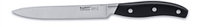 Нож Berghoff 8500521 универсальный 12,5 см