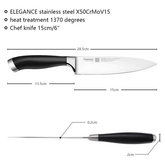 2467 FISSMAN Поварской нож ELEGANCE 15 см (X50CrMoV15 сталь) - фото 2 - id-p97160157