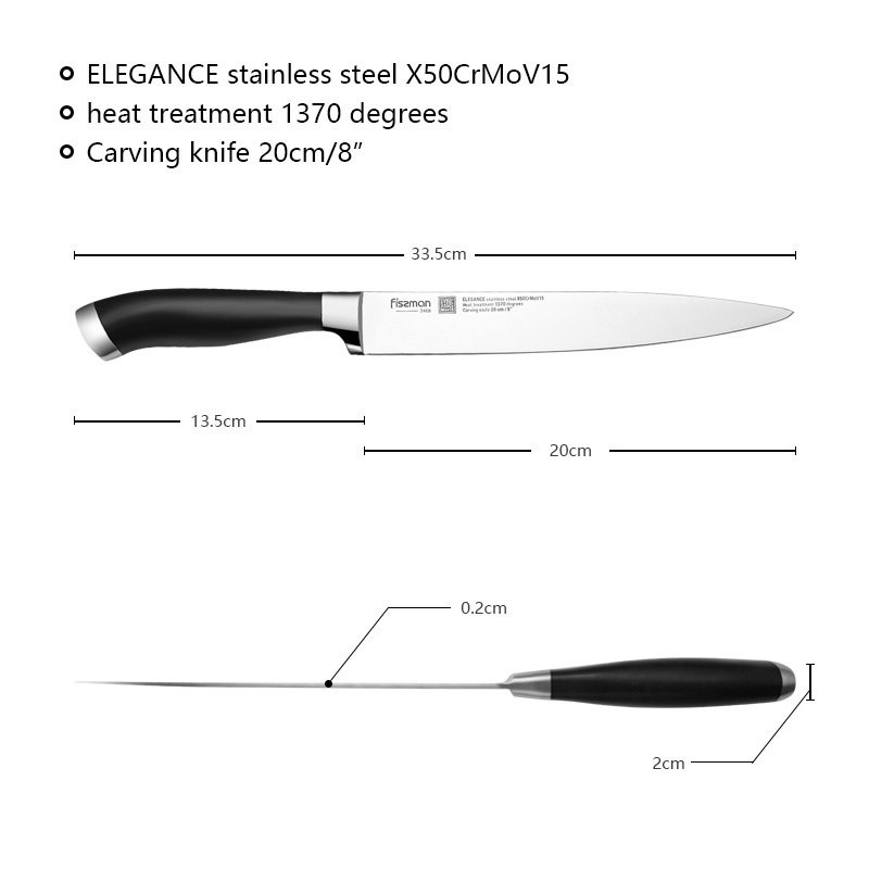 2468 FISSMAN Гастрономический нож ELEGANCE 20 см (X50CrMoV15 сталь) - фото 2 - id-p97160160