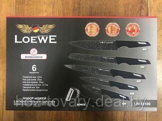 Набор антибактериальных ножей 6 предметов LoewE арт. LW-18100 - фото 2 - id-p110780470