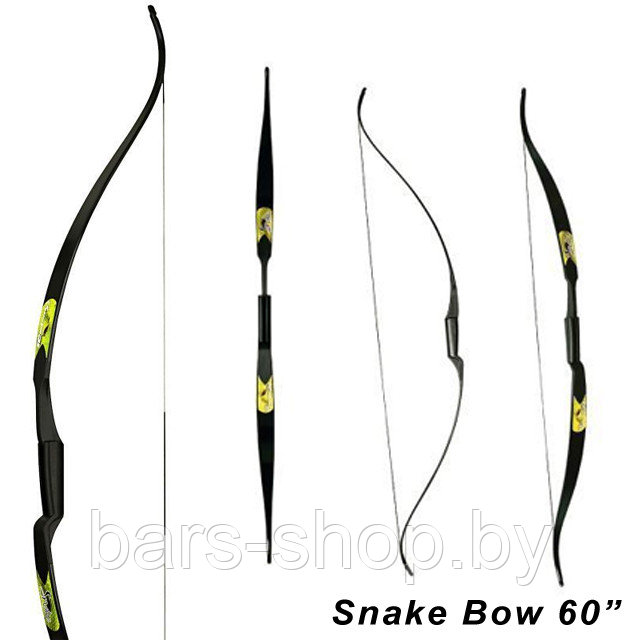 Традиционный классический лук Rolan Snake 60" 26#