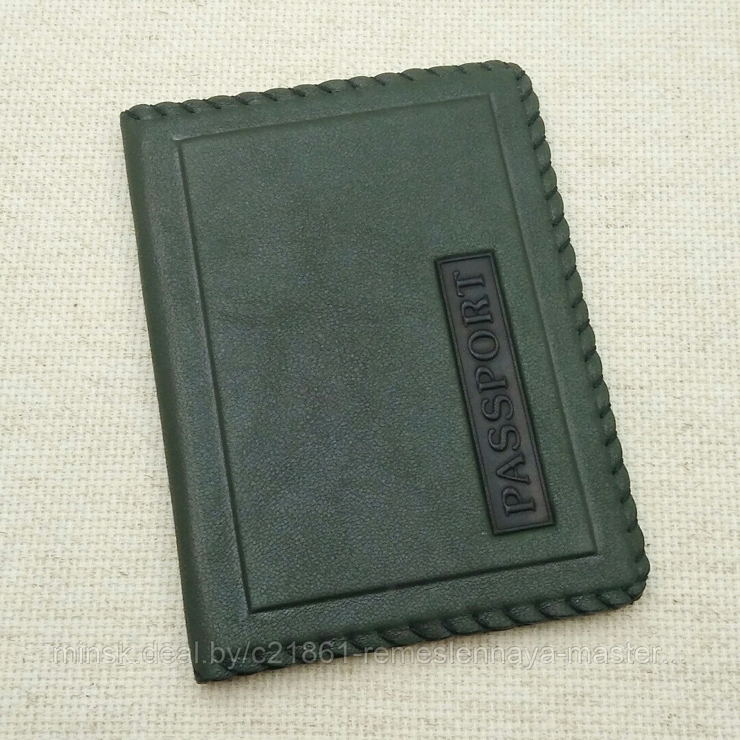 Обложка на паспорт тиснение PASSPORT верт (зелён.) Арт. 1-34