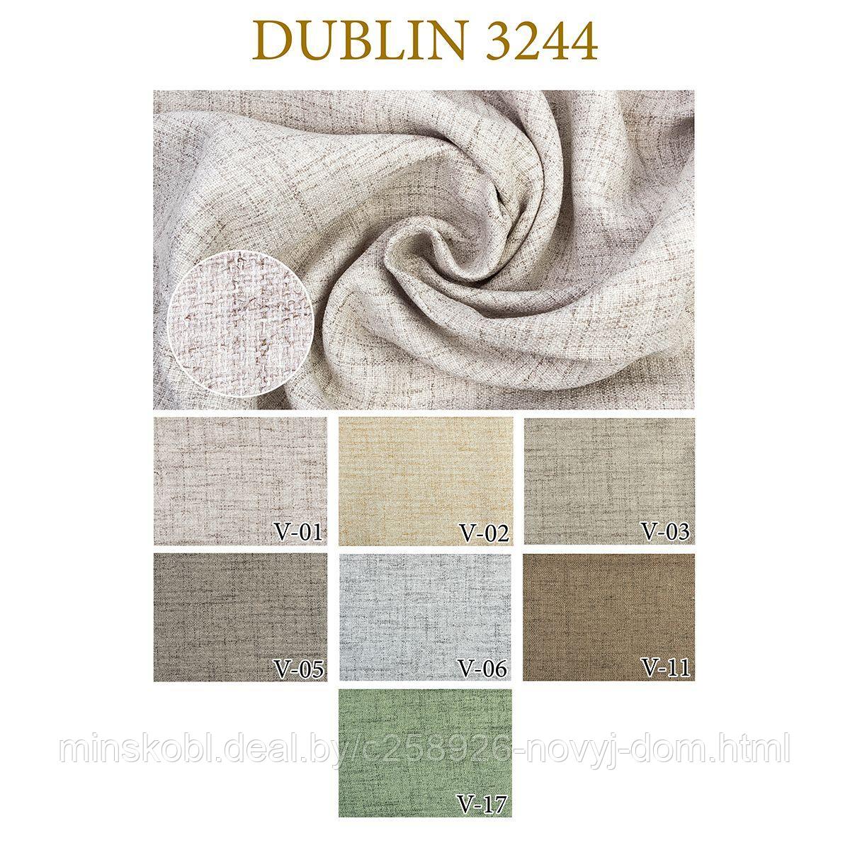 Ткань портьерная для штор  DUBLIN