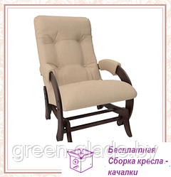 Кресло-качалка глайдер модель 68 каркас Орех ткань Montana-902