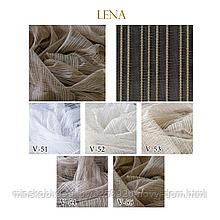 Ткань для штор Arya   LENA