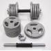 Набор гантелей металлических Хаммертон Atlas Sport 2x16,5 кг - фото 3 - id-p110980470