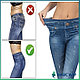 Утягивающие джинсы Slim N Lift Caresse Jeans (леджинсы, джегинсы), фото 4