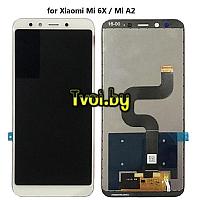 Дисплей (экран) для Xiaomi Mi A2 c тачскрином, белый