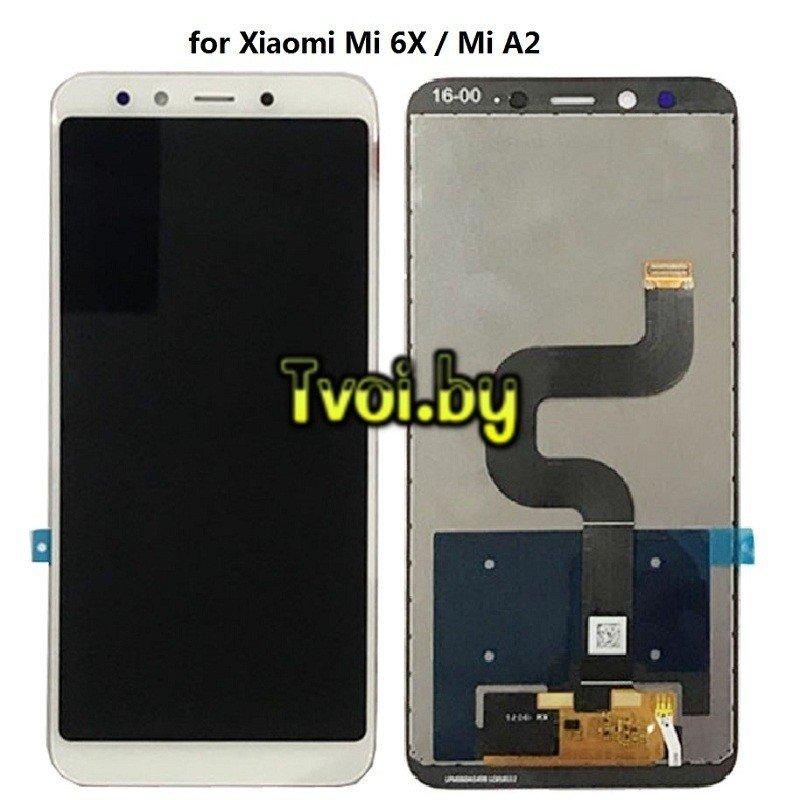 Xiaomi 10 Pro Экран Купить