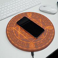 «Магическая» беспроводная зарядка Magic Array Wireless Charger Pad (8-106667)