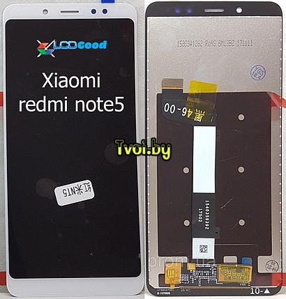 Дисплей (экран) Xiaomi Redmi Note 5 c тачскрином (white), фото 2