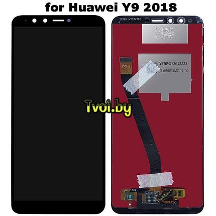 Дисплей (экран) Huawei Y9 2018 (FLA-LX1) с тачскрином, (black), фото 2